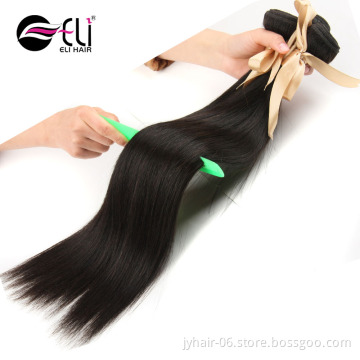 2018 New Arrival Human Brazilian Hair Weave Frontal Closures Natural Straight Lace Frontals